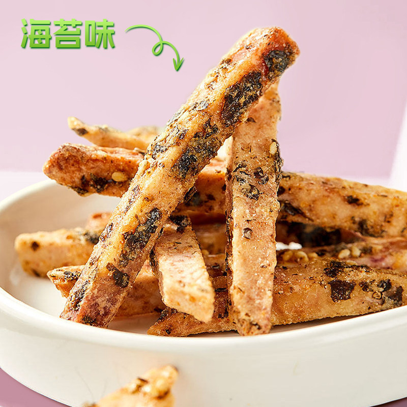 32g沙巴哇海苔味芋头条 *4