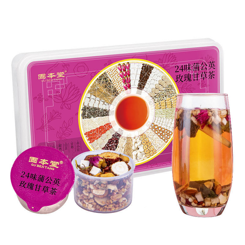 固本堂蒲公英玫瑰花茶甘草茶金银花赤小豆薏仁茶包养生茶