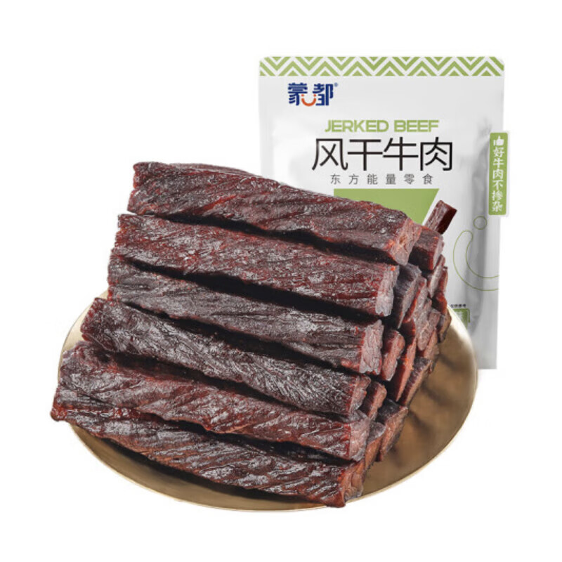 【蒙都风干牛肉】东方能量零食无添加优质牛肉健康美味零食