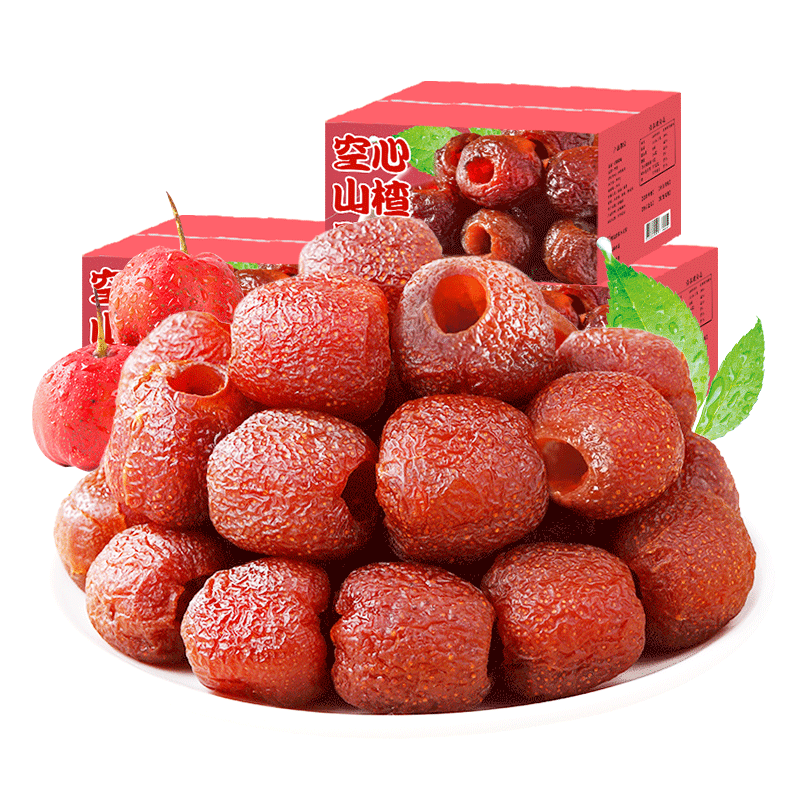 空心山楂球500g即食果干蜜饯无核