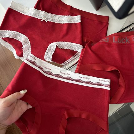 本命年红色内裤女生7A纯棉档2025新款中腰纯欲舒适蕾丝少女三角裤