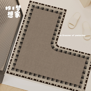 简约高级轻奢浴室地垫家用防滑吸水垫耐脏脚垫卫生间厕所防摔L型