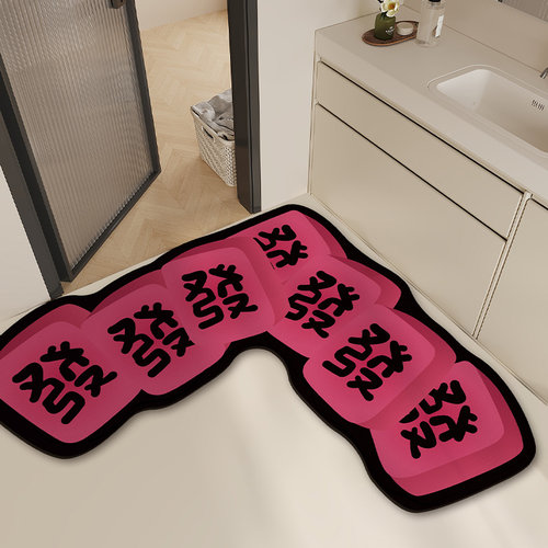 多巴胺麻将浴室地垫家用防滑吸水耐脏脚垫卡通卫生间厕所防摔L型