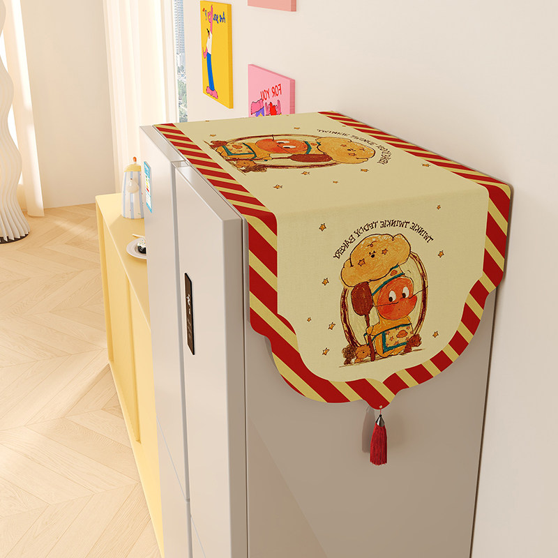 星星精灵盖巾冰箱盖布卧室床头柜盖布桌面防尘布罩出租屋带穗盖巾,居家布艺,万能盖巾,淘宝优惠券,粉丝福利购,淘宝优惠卷