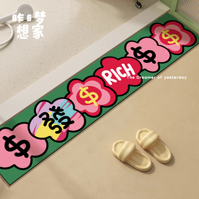 过门石地垫进门超窄长条入户门浴室卫生间防滑吸水脚垫门槛脚垫子