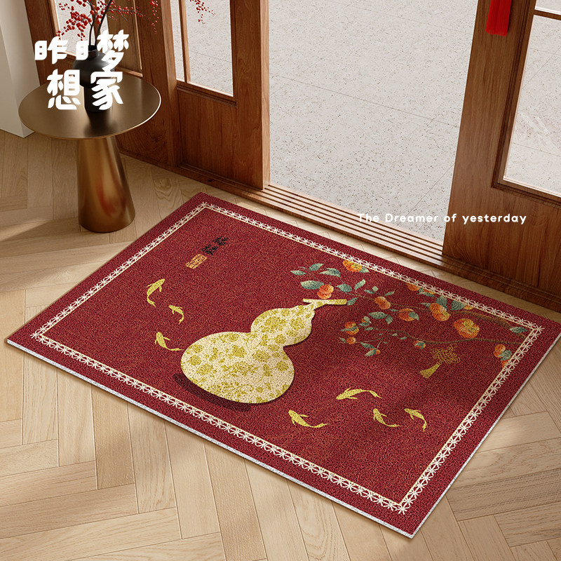 新中式葫芦入户门地垫新年红色进门门口防滑脚垫丝圈耐脏蹭土门垫,居家布艺,入户地垫,淘宝优惠券,粉丝福利购,淘宝优惠卷