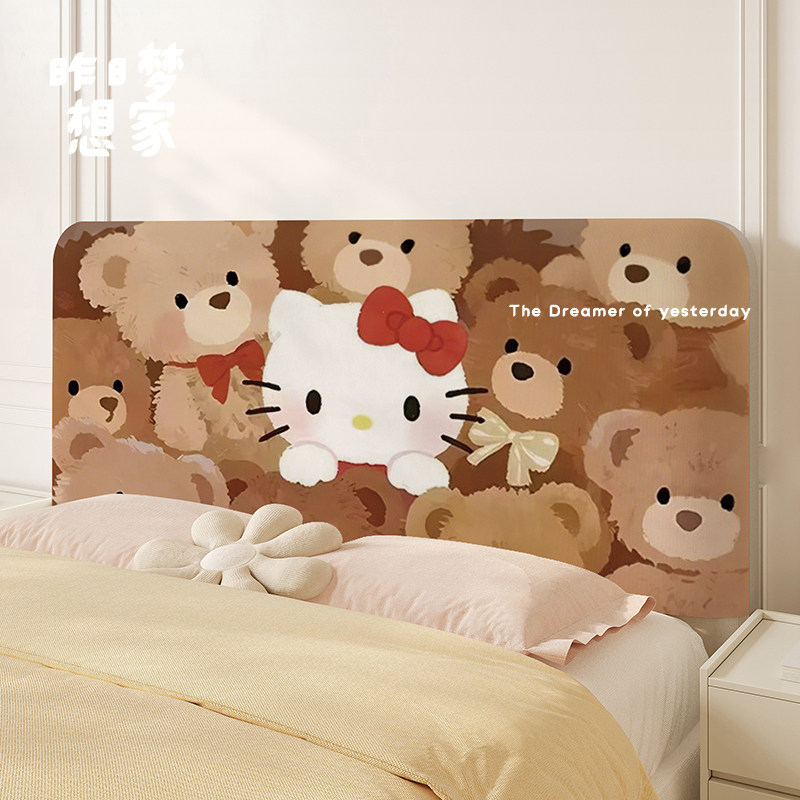 kitty和小熊床头套罩家用床头遮丑弹力套罩儿童房全包卡通床头罩,居家布艺,床头罩,淘宝优惠券,粉丝福利购,淘宝优惠卷