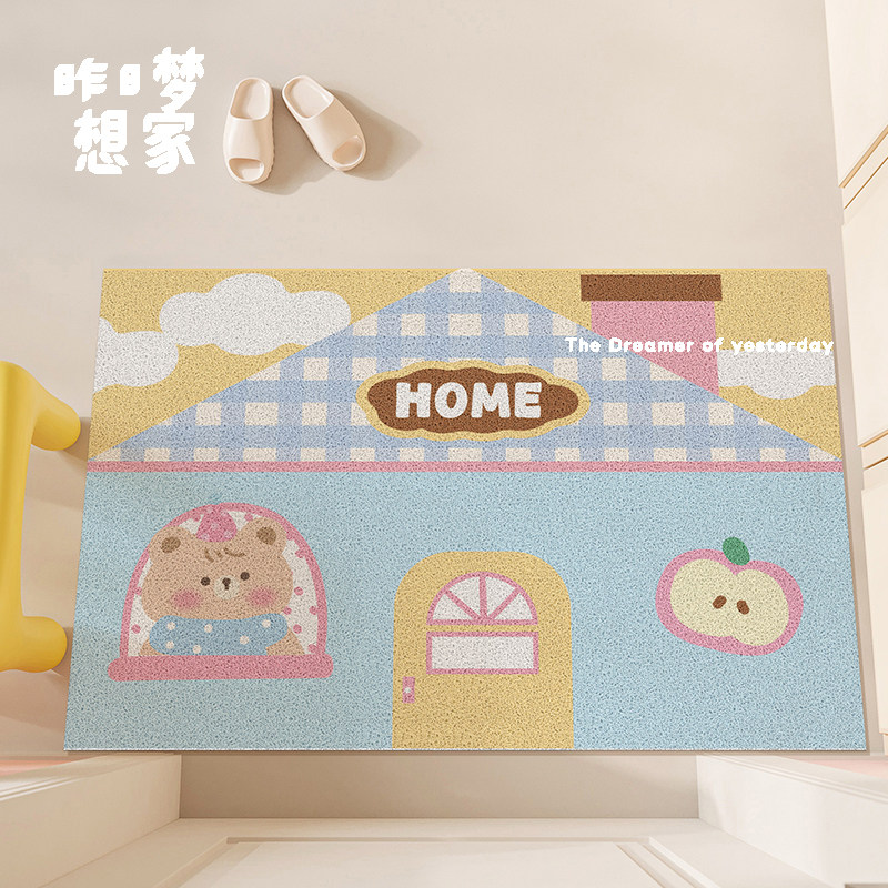 韩系可爱小熊入户门脚垫丝圈可裁剪垫免清洗家用耐脏刮土进门地垫,居家布艺,入户地垫,淘宝优惠券,粉丝福利购,淘宝优惠卷