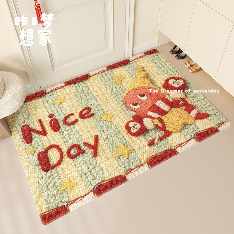 星星人地垫玄关门口防尘垫大门口高级感除尘室内入户圈绒地毯,居家布艺,家用脚垫,淘宝优惠券,粉丝福利购,淘宝优惠卷
