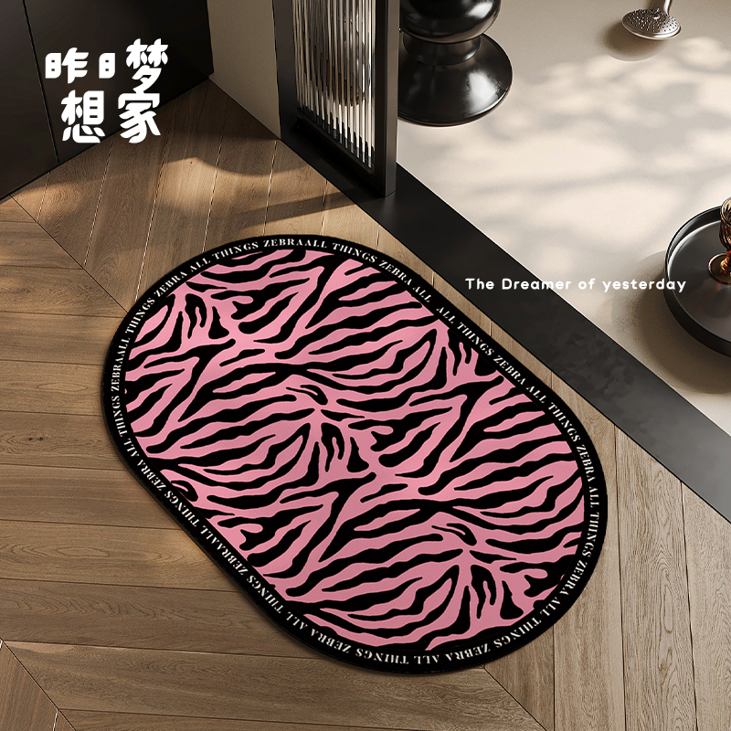 复古粉色斑马纹浴室地垫家用防滑吸水耐脏脚垫卫生间厕所防摔门垫