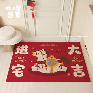 新年进门大吉家用入户大门口防尘脚垫子红色小马玄关丝圈除尘地垫