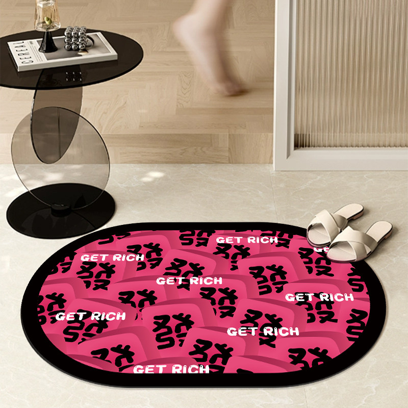 多巴胺浴室垫家用国风麻将防滑吸水耐脏脚垫卫衣厕所门口防摔门垫,居家布艺,家用脚垫,淘宝优惠券,粉丝福利购,淘宝优惠卷