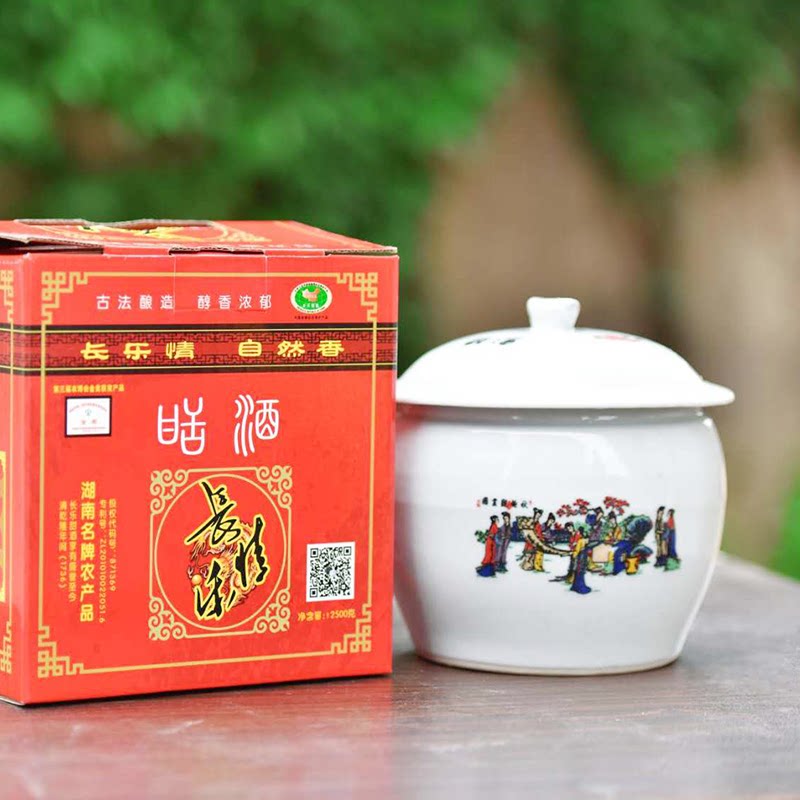 湖南汨罗特产长乐甜酒月米酒醪糟原坛发酵无添加剂米酒酿发酵酒酿