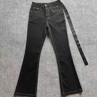 明亮叔自主暗黑风格无蜡裤高街小众百搭弹力牛仔微喇叭裤飘带裤