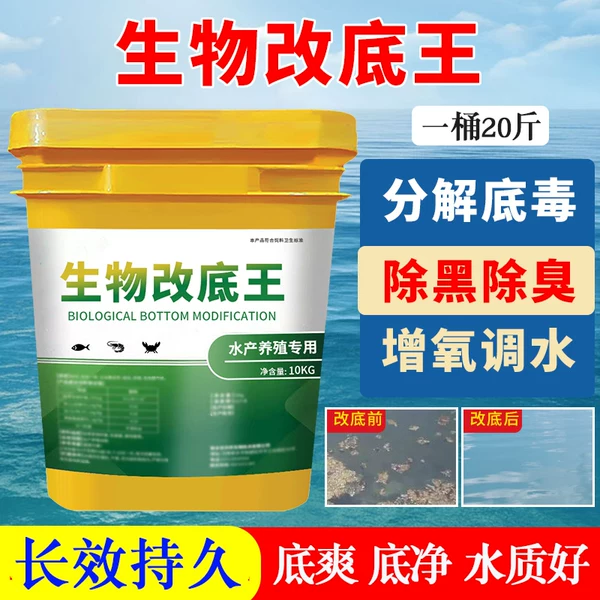 Товары от 天御企业店