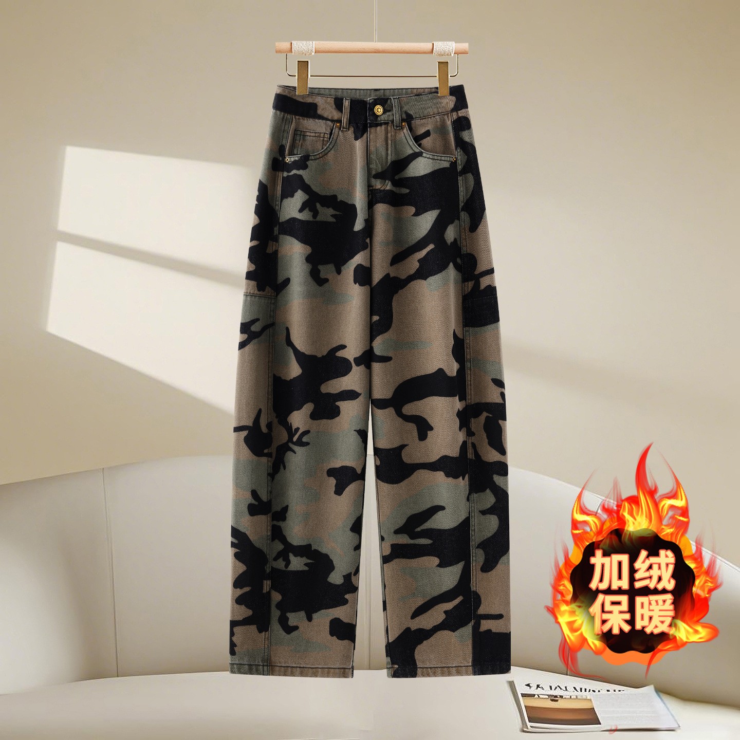 迷彩直筒弯刀牛仔裤女2025年秋冬季新款爆款加绒加厚工装镰刀裤子
