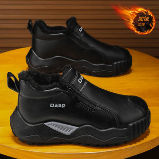 新款 冬季 棉鞋 加绒保暖雪地靴休闲百搭一脚蹬拉a13 云飞玉百货男士