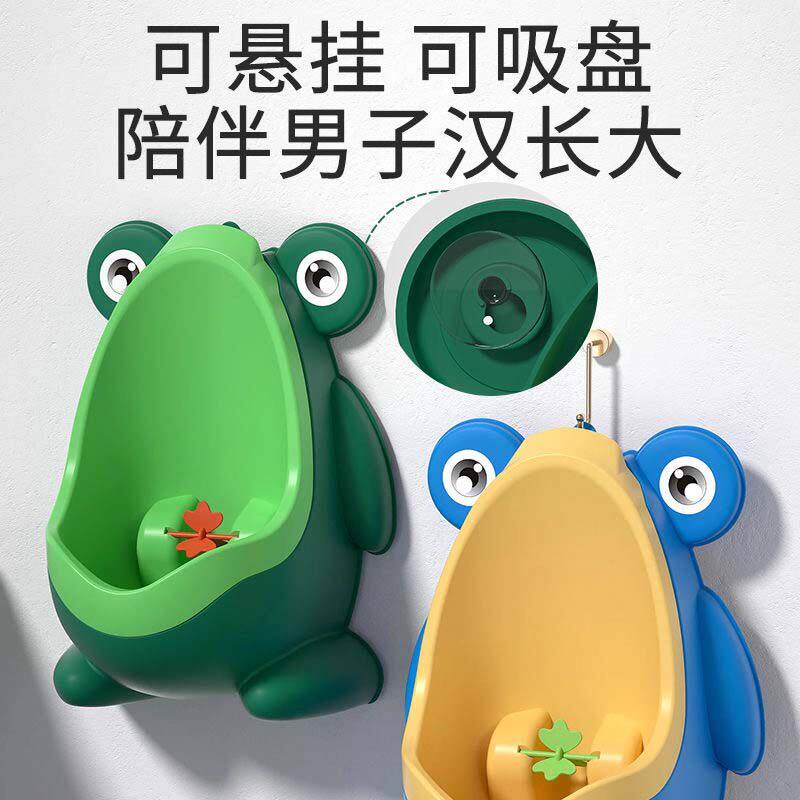 凯丽男宝宝小便斗可携式尿桶男童尿壶马桶男孩专用尿盆儿童小a22