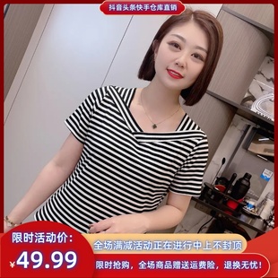 艺诗缘服装 T恤上衣a49 夏装 洋派休闲百搭显瘦减龄女士V领条纹短袖