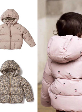 2025丹麦KS粉色樱桃羽绒服儿童女宝宝柠檬厚棉衣滑雪防水连体外套