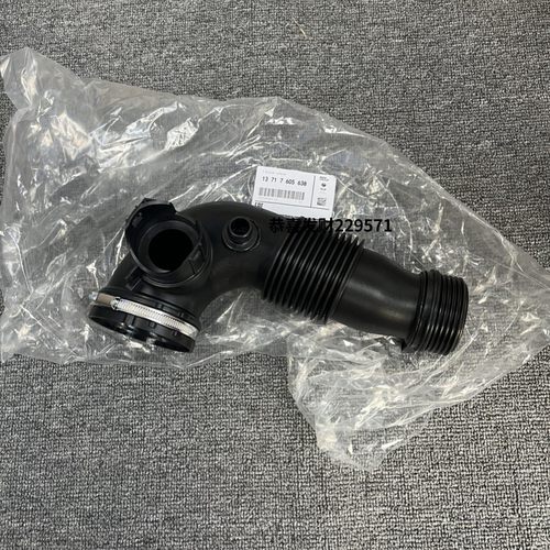 适用宝马x1x3 5系F18涡轮增压进气管320 328 520 525N20空气软管