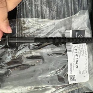 适用奔驰M271c200 C260 C180 E200 E260 E300发动机缸盖螺丝 螺栓