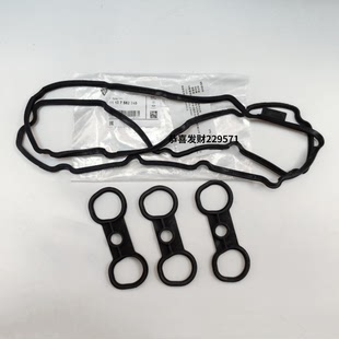 适用宝马3 5系318 320 520 523 525 530 730 X1X5X6N52气门室盖垫