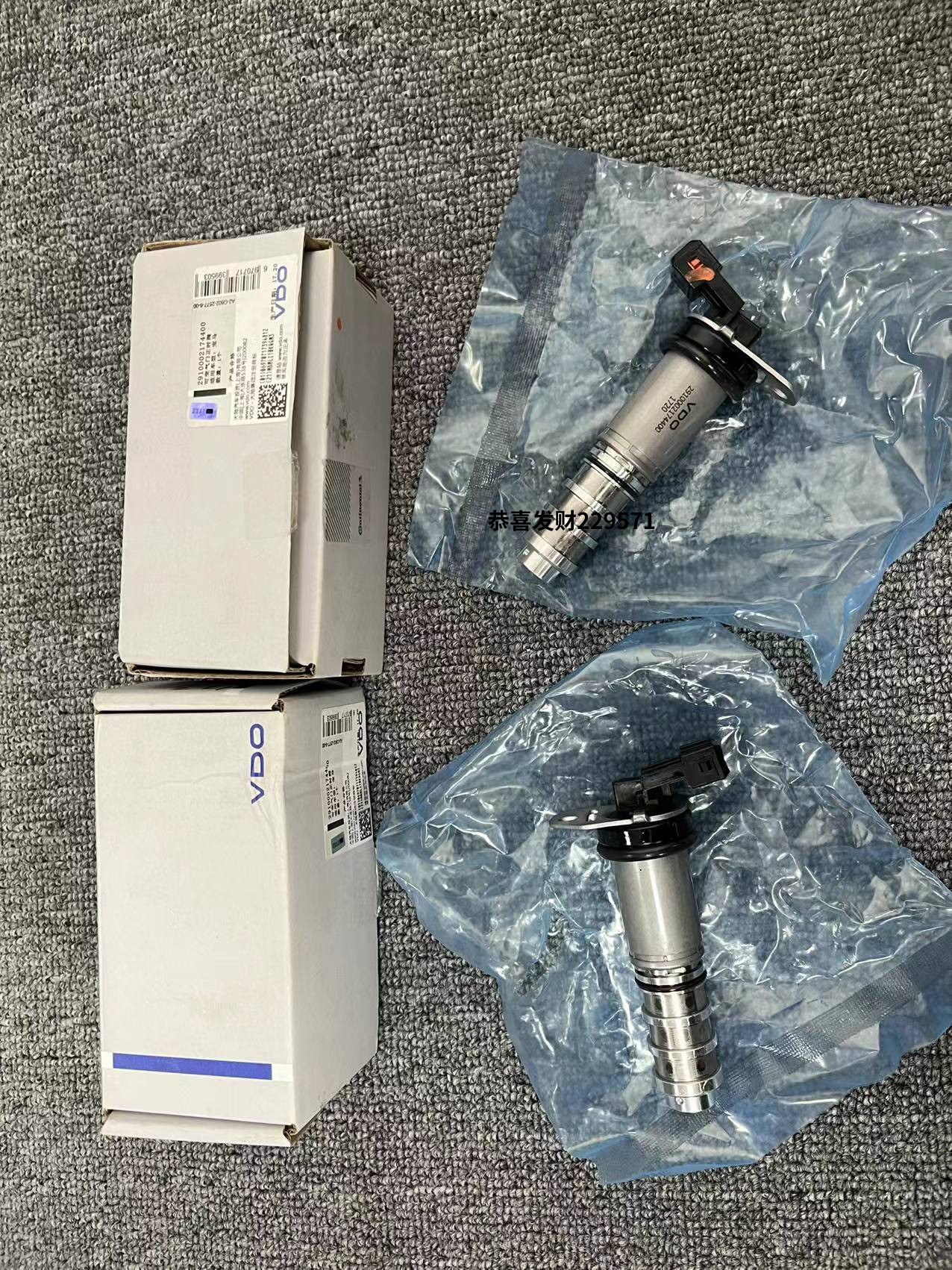 适配宝马F18F02 N46 N55 525 730 E70 N54N52VANOS阀凸轮轴电磁阀