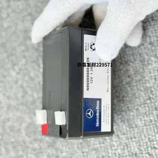 ML350 适用于奔驰辅助小电瓶GLK300 R320 S350 GL450辅助蓄电池