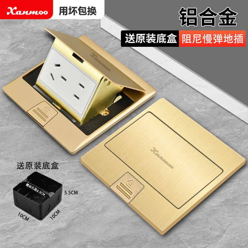 炫蒙地插拉丝灰色隐藏防水