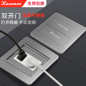 地插双门隐藏式 防水耐磨不锈钢灰色电源地插座地板五孔地面插座