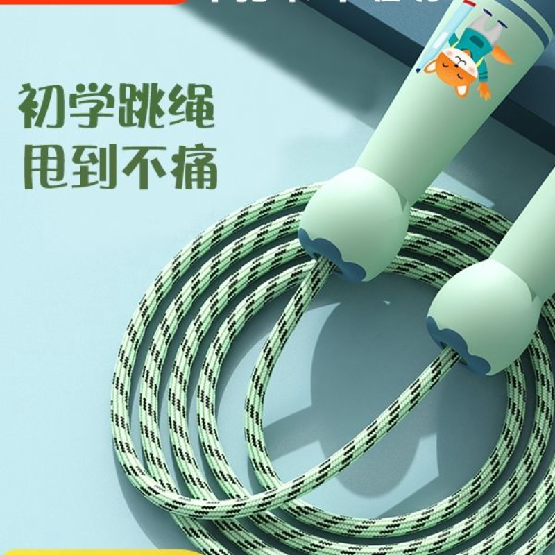 儿童跳绳宝宝初学者小学生运动训练健身绳子智能设计