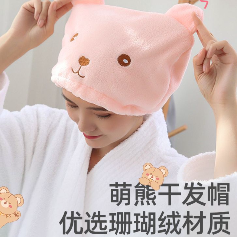 儿童卡通干发帽超强吸水速干浴帽可爱洗头帽子男女通用