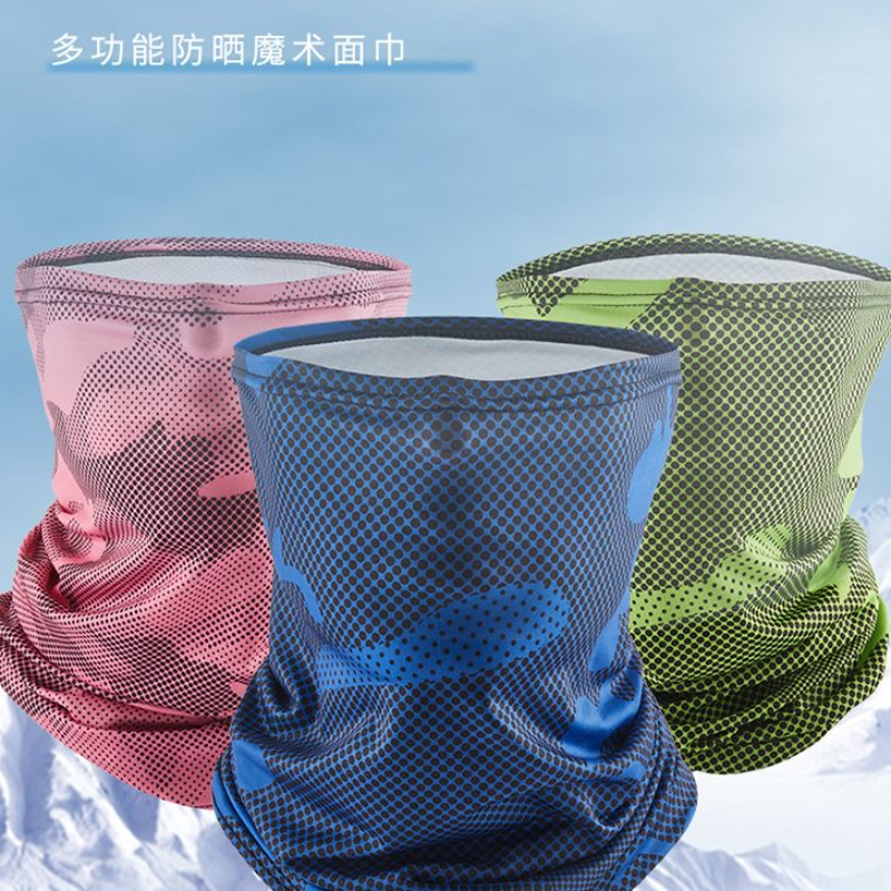 夏季骑行围脖头巾男防晒高弹脖套冰爽面罩登山防风