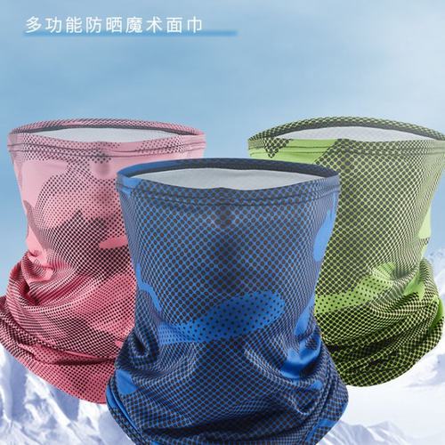 夏季骑行围脖头巾男防晒高弹脖套冰爽面罩登山防风