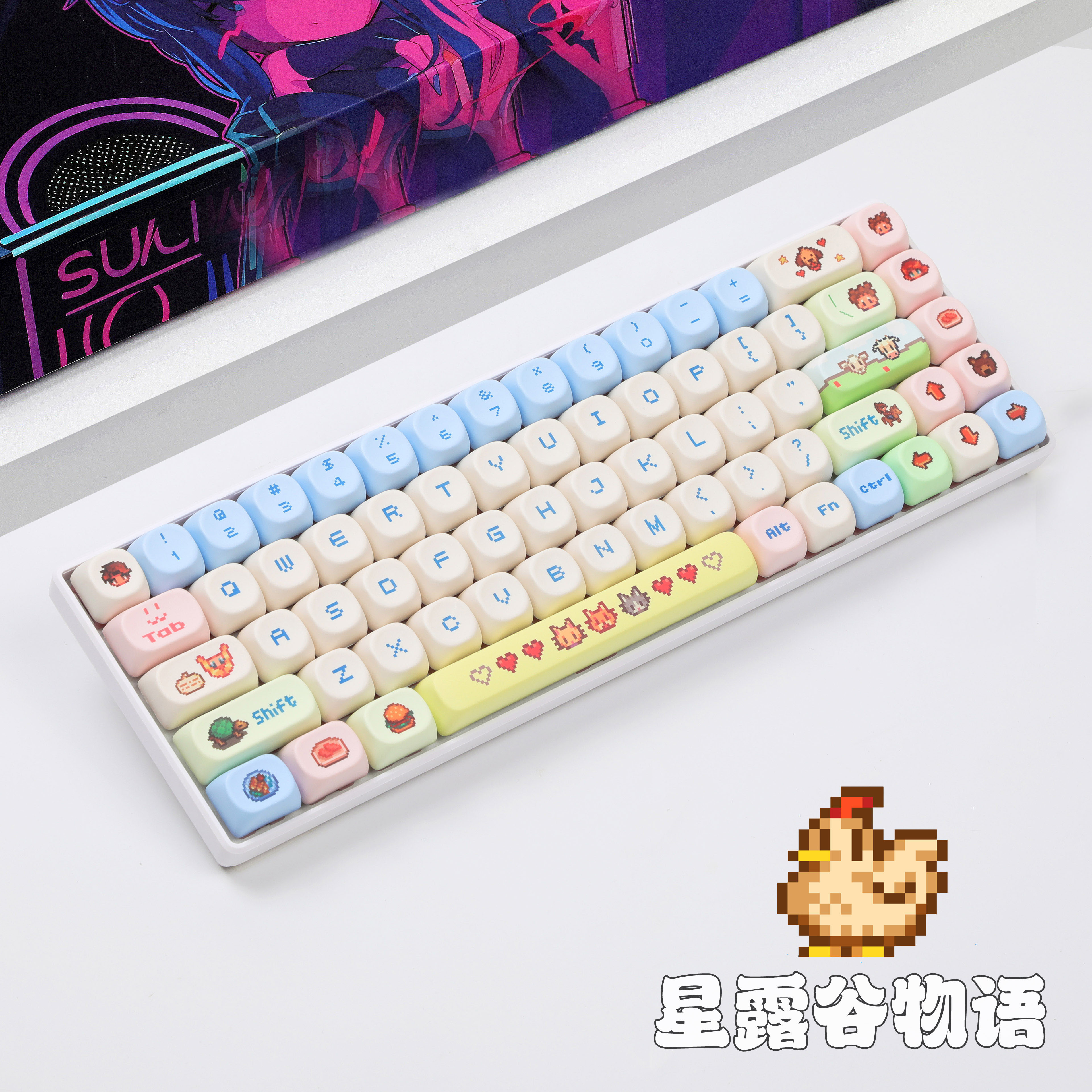 C68键无线蓝牙三模PBT机械键盘