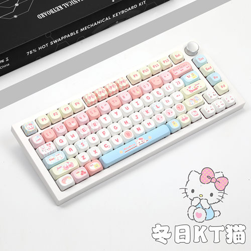 75键三模无线RGB机械键盘静音轴