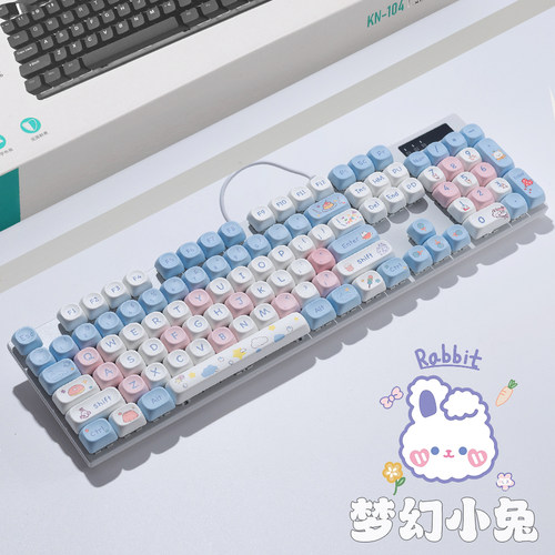 104键发光有线机械键盘客制化轴