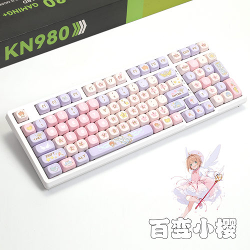 98键三模无线全键无冲gasket青轴