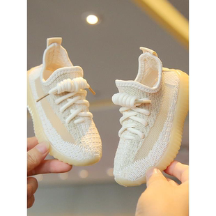 儿童椰子鞋男1一6岁男童春秋鞋子女童鞋春季新款运动鞋小童小白鞋