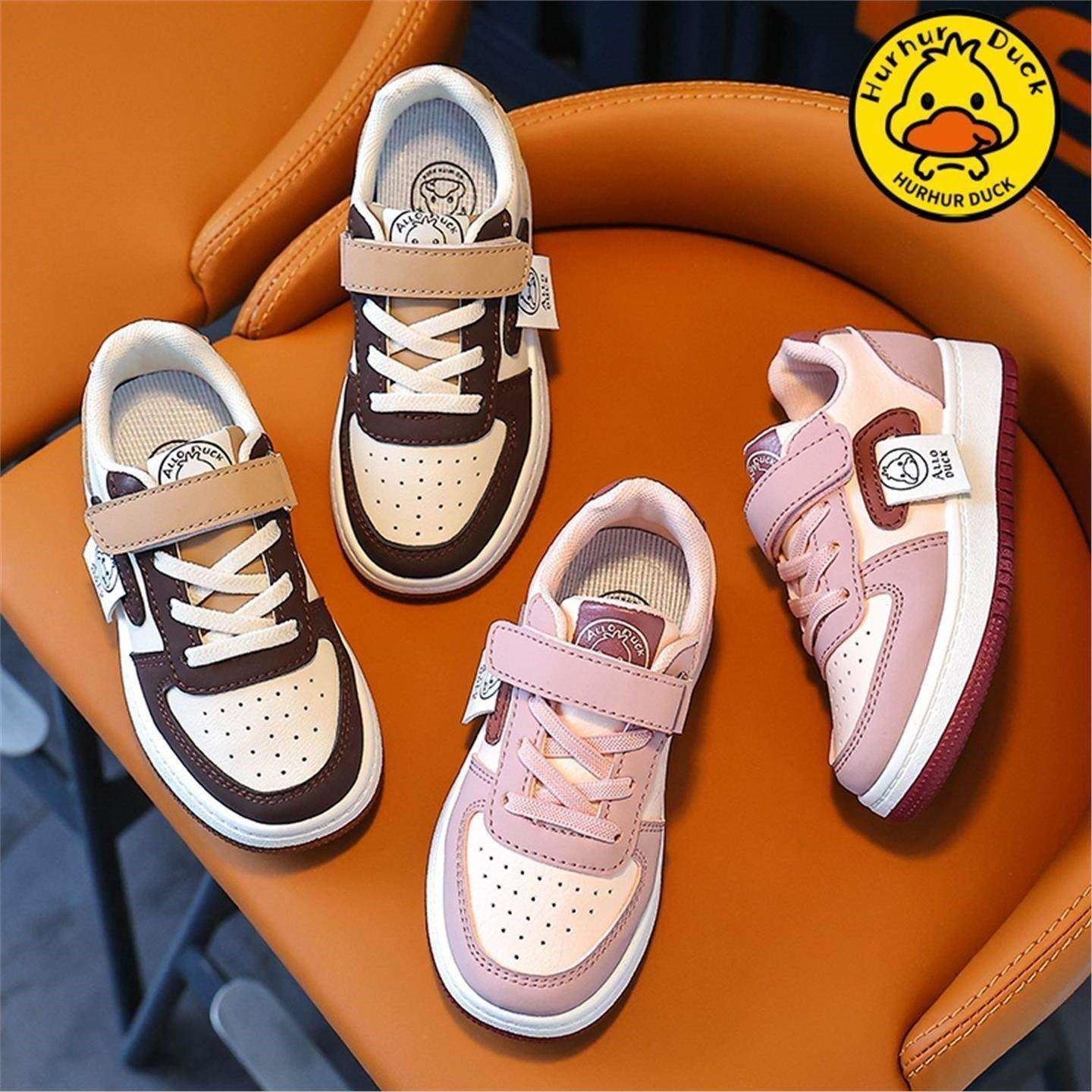 儿童板鞋秋冬款加绒男童鞋子皮面女童小白鞋休闲小学生二棉运动鞋,童鞋/婴儿鞋/亲子鞋,板鞋,淘宝优惠券,粉丝福利购,淘宝优惠卷