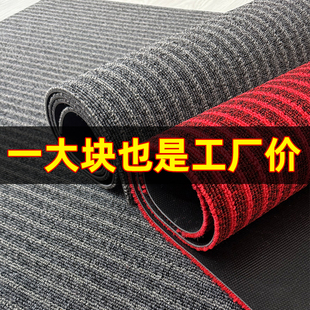 商用地垫防水防滑门外迎宾地毯可裁剪酒店店铺门垫公司进门口垫子