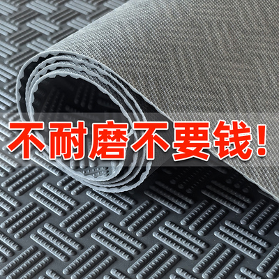 特厚牛筋防滑地垫防水冻晒门垫厨房卫浴阳台走道楼梯户外车间商用