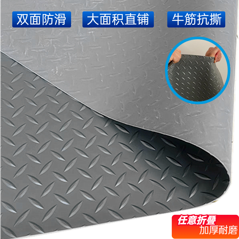 思梦祥塑料现代简约厨房防水防油