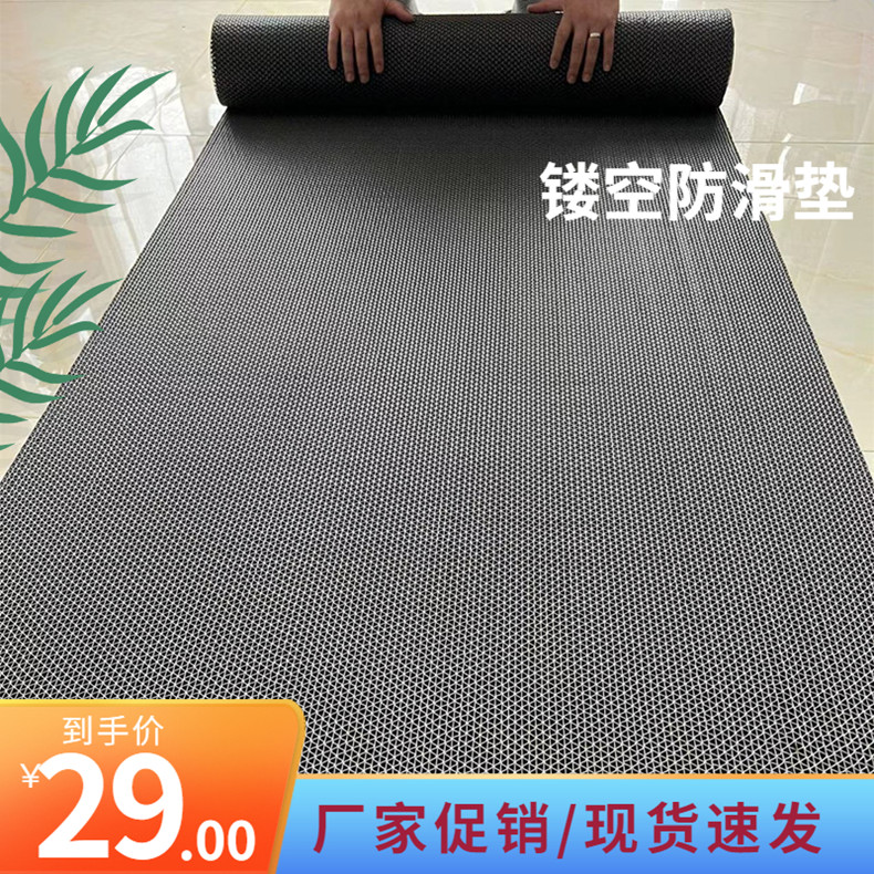 pvc防滑地垫塑料镂空隔水垫厨房浴室厕所防滑垫/入户地毯门垫商用