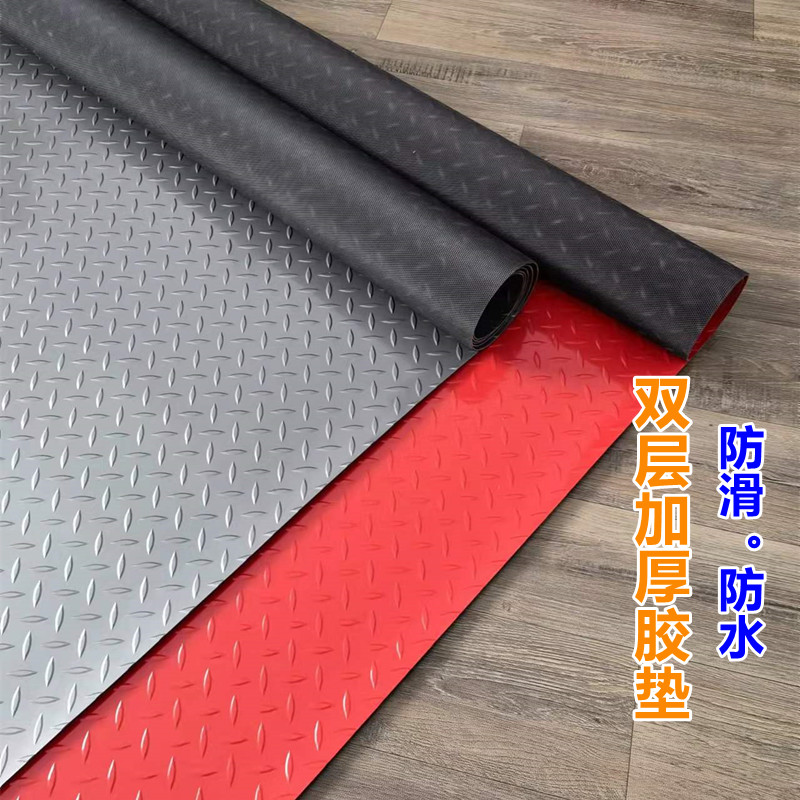 商用防滑垫思梦祥耐磨现代简约