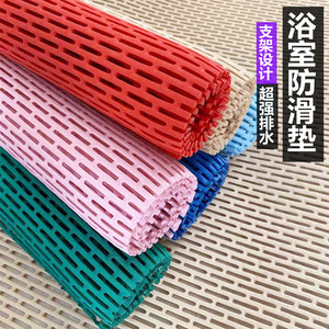 防滑垫浴室地垫卫生间厨房垫防摔
