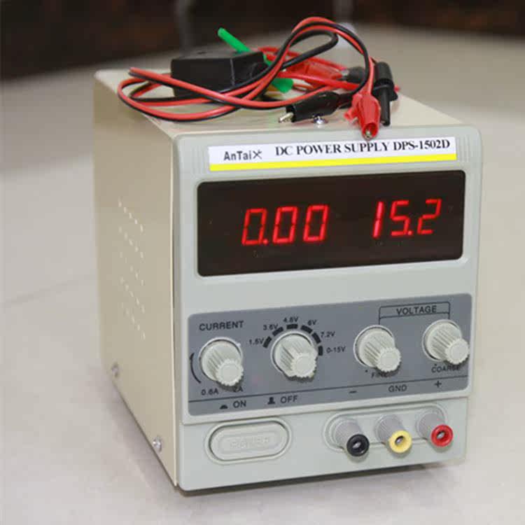 。安泰兴PS-1502D手机数码维修专用直流电源 直流稳压电源 15V 2A怎么样,好用不?