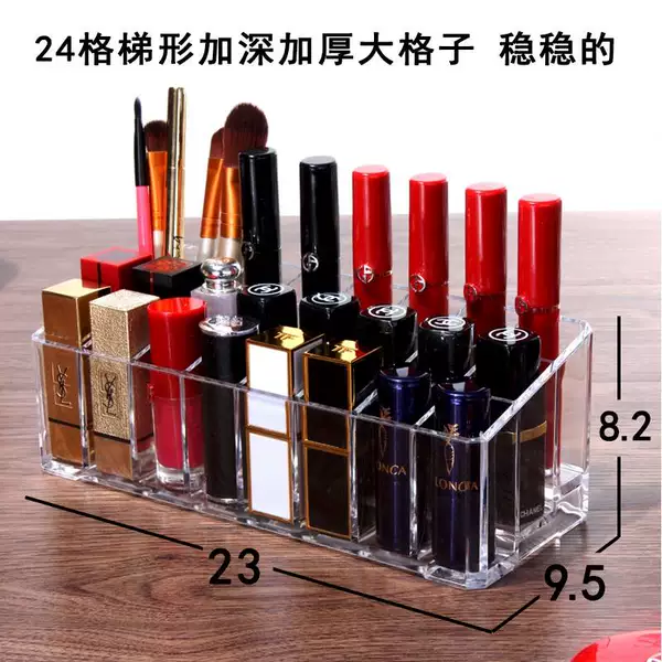 Товары от 对你说晚安呀