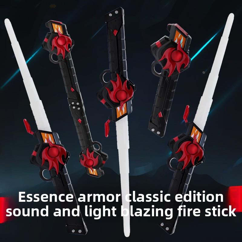 奥迪双钻铠甲勇士经典声光炽火棍腰带霹雳雷霆刀全套装武器装备新